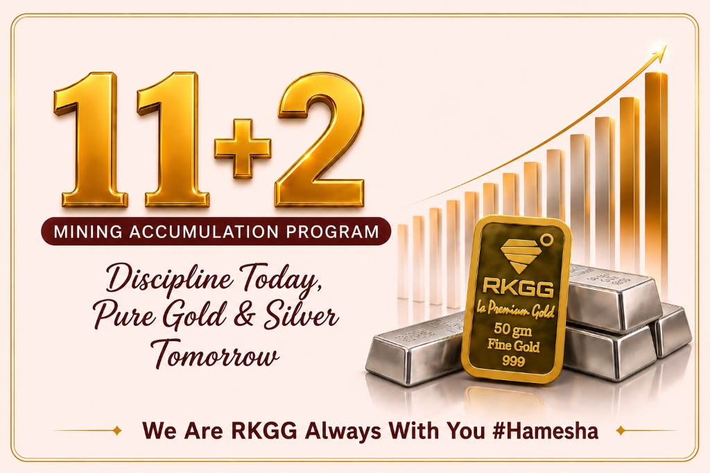 RKGG 11+2 Mining Accumulation Program