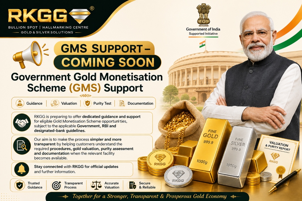 Government Gold Monetisation Scheme (GMS) Support